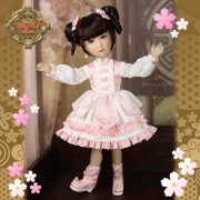 Poupée Kadinana Girls of the Orient 38 cm - Edition 2022