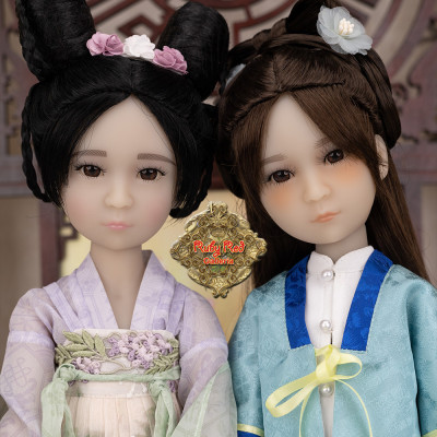 Poupée Talla Girls of the Orient 36 cm - Edition 2024