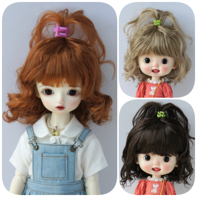 Sapphire Wig for Boneka Monday