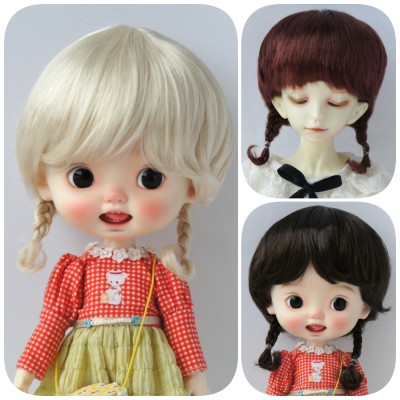 Perruque Magnésite pour Little Darling
