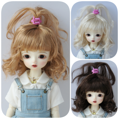 Fashion Friends Ruby Red Sapphire Wig