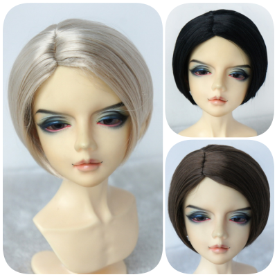 Fashion Friends Ruby Red Cyanite Wig