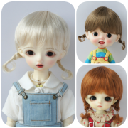 Magnesite Wig for Fashion...