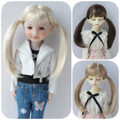 Perruque Cornaline pour Little Darling