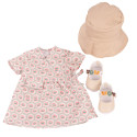 Tenue Happy Flower pour Poupée 45-50 cm - Götz