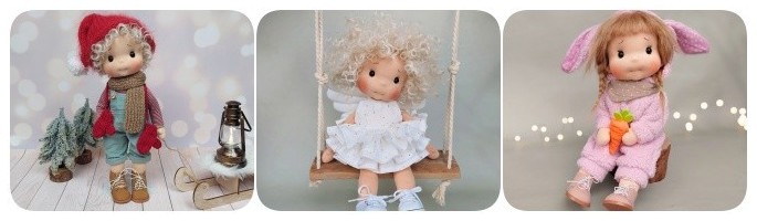 Inspiration WALDORF